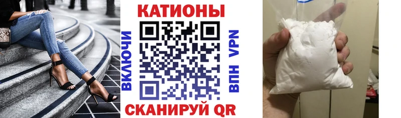 Цена Велиж АМФ КОКАИН Мефедрон Гашиш