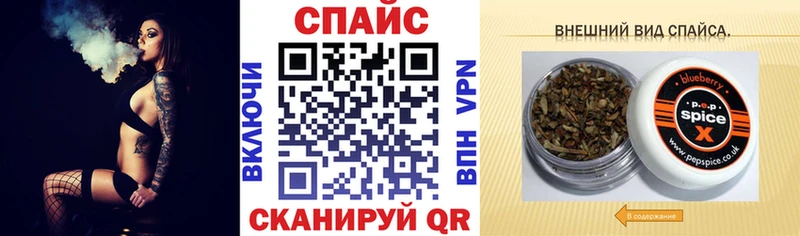 кракен маркетплейс  Велиж  Бутират буратино 