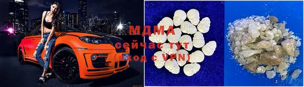 а пвп мука Куйбышев
