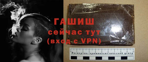 герыч Корсаков
