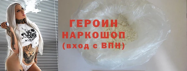 индика Лагань