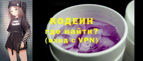 а пвп мука Куйбышев