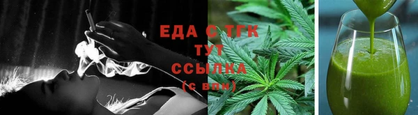 ПСИЛОЦИБИНОВЫЕ ГРИБЫ Лихославль