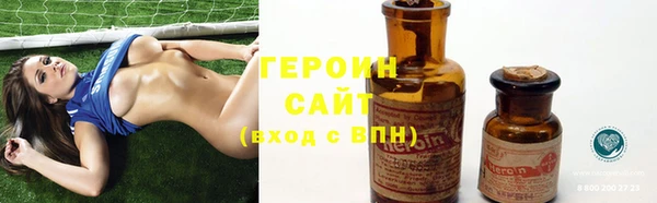 а пвп мука Куйбышев