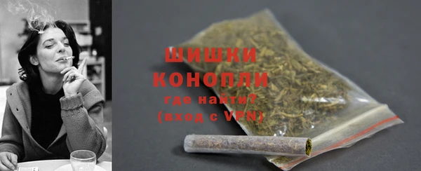 скорость mdpv Кукмор
