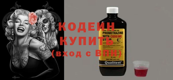 а пвп мука Куйбышев