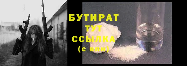 mix Коряжма