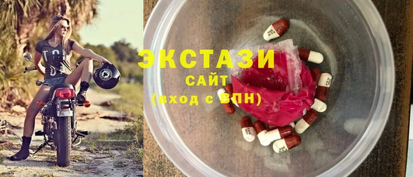индика Лагань