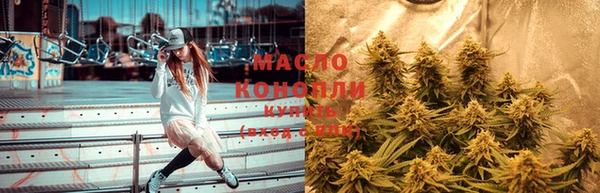 MDMA Premium VHQ Костерёво
