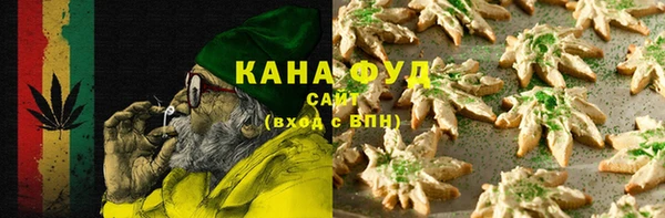 бутират Кулебаки