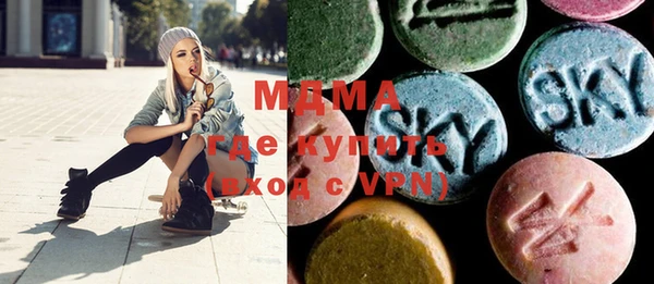 а пвп мука Куйбышев