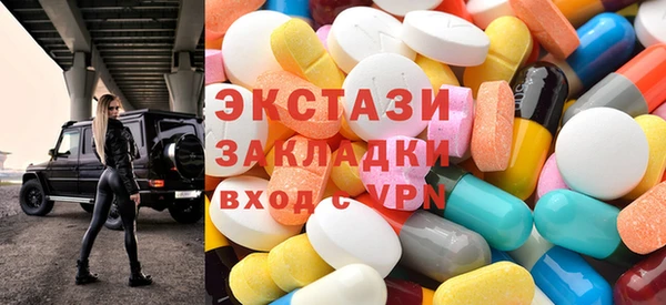 а пвп мука Куйбышев