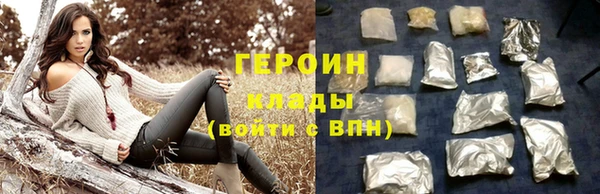 скорость mdpv Кукмор