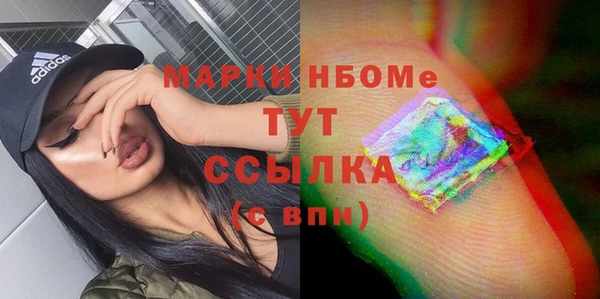 jwh Липки