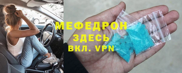 героин Ладушкин