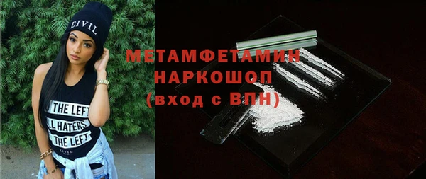 скорость mdpv Кукмор
